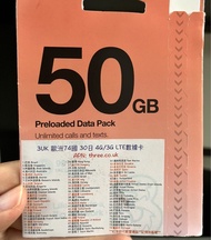 Three uk 3uk 英國 歐洲國家 歐遊 Europe 30日 50GB data phone card 上網 數據 流動 sim卡 電話卡 無限 分鐘 通話
