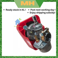 Bicycle Carburetor 49cc 50cc 60cc 75cc 80cc 2 Stroke Motorized Engine Motorized Bicycle Imported