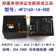 FreeShipping100%NewOriginal HF2160-1A-5DE HF2160-1A-12DE HF2160-1A-24DE 30A 5VDC 12VDC 24VDC Power R