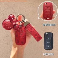 Volkswagen VW Key Cover Suitable for Sagitar Polo Lavida Lavida Tiguan Golf Key Ring Keychain Key Sh