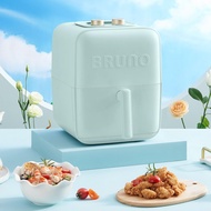 日本BRUNO美型智能氣炸鍋