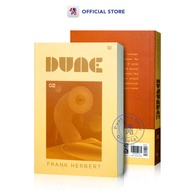 Buku Novel Dune : Bagian 2 - Frank Hebert