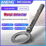 Handheld security metal detector High sensitivity detector
