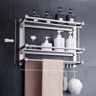 [PROMO] Dejavu Rak Handuk Toilet Kamar Mandi Stainless Steel Aksesoris Gantung / Rak Handuk Minimali