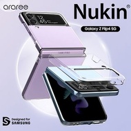 原裝韓國Araree三星Samsung Z Flip 4全包透明防摔機殼