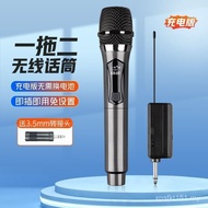 Microphone ktv Power Amplifier Audio Wireless Square Sound Card Microphone Universal Charging Live B