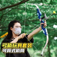 Bow and arrow children's toys, recurve bow shooting traditional bow archery target set
