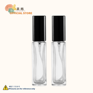 10ml X2支(黑色) 玻璃香水分裝樽 分裝瓶 香水樽 香水瓶 小樣瓶 便攜式噴霧瓶