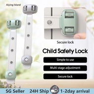 Child Safety Latch  Multi Purpose Child Safety Door Lock Cupboard Lock Drawer Lock Self-adhesive Baby