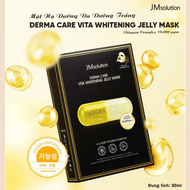 Mặt Nạ JMsolution Derma Vita Jelly Mask – Combo 4 Màu – Hộp 10 – Phù Hợp Nhiều Loại Da
