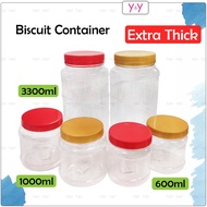 Premium Food Grade Plastic PET Bottle Container / Balang Kosong Kuih Raya Plastik / Bekas Biskut Container Cookies Jar