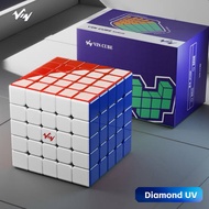 Vin Cube 5x5x5 Magnetic BallCore UV 5x5 Cube