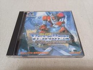 【PC-E】收藏出清 NEC PC-Engine 卡帶 機甲雄兵 VEIGUES 盒書齊全 正版 日版現況品 請詳閱說明