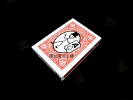 09 [Little Ghost Find [Sunshine Magic Small Shop] 09