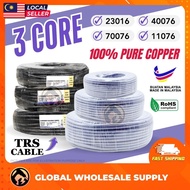1 ROLL Wire 3 Core Wire Wayar Copper Wire 2.5 mm Cable Flexible Cable Wiring Wayar 3 Core Wayer CCTV