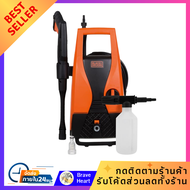 เครื่องฉีดน้ำ เครื่องพ่นน้ำ BLACK&DECKER PW1450TD-B1 100 บาร์ 1300 วัตต์ ที่ปั้มน้ำ water sprayer Wa
