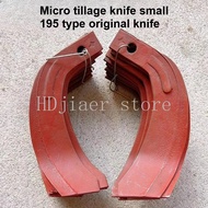 Walk-behind Tractor, Micro-tiller Accessories, Rotary Tiller Blade Turning The Ground To Loosen The 