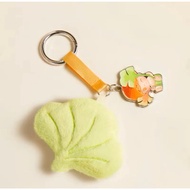 DIMOO Keychain by your side