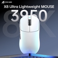 ATTACK SHARK X8 Ultra 8KHz 3-Mode Wireless 55g Ultralight Gaming Mouse PAW3950MAX Nordic 52840  Sera