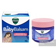 VICKS BABY BALSAM 50GM