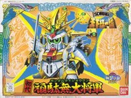 缺玩具e哥 萬代 鋼彈模型 SD BB戰士 79 初代頑駄無大將軍 再生產已改為藍標 SD戰國傳 天下一統篇 63586