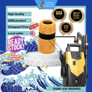 🔱POSEIDON🔱 OSMO V30 WASHER 💦OEM 1/2’’ HOSE ADAPTOR QUICK HIGH PRESSURE WASHER WATER JET CONNECTOR SP