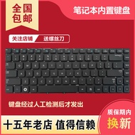 Suitable for Samsung 300E4A 300E43 3430EA 305E4A 300E4x 3431EX Keyboard 300E4C