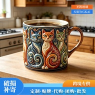 3D Cat Ceramic Mug3D猫咪陶瓷马克杯