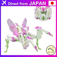 BEASTBOX KAMAKIRI 【Direct from Japan】