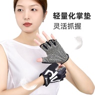 Today's New Product/Bicycle Cycling Gloves Summer Anti-Slip Shock-Absorbing Fitness Gloves Sports Su