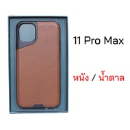 Mous Leather Case iPhone 11 Pro Max cover เคสไอโฟน 11 Pro Max เคส ไอโฟน 11pro max cover ของแท้ case 