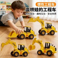 [Quick Shipment] Children's Full Set Toy Car Engineering Vehicle Excavator Bulldozer Excavator Boy B