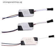 Strongaroetrtop 220V LED Driver Three Color Switch Dimming Power Supply For LED Downlight
 SG