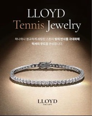 韓國🇰🇷LLOYD Tennis Bracelet 網球手鏈