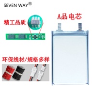 Model Full Size 803040Polymer 103450Polymer 11/12