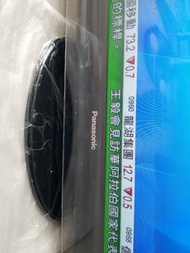 $200全新Panasonic TBL4GA3015-1電視腳架,未開封👍👍👍👍👍👍😎