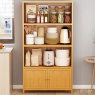 Storage Rack for Cookware, Multi-layer Living Room Organizer, Simple Floor Cabinet, Solid Wood Shelf