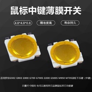 Mouse Micro Switch G500 G502 Medium Button G903 Roller Press Down 4.8 * 4.8 * 0.8 Film Patch M950