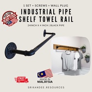 Industrial Pipe Towel Rail / Penyangkut Sejadah / Bathroom Racks Shelves / Industrial Pipe Furniture