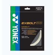 [Kaijiang Sports Badminton Store] YONEX Line EXB68 0.68mm BGXB68