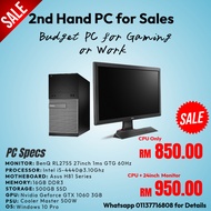 🌟[Used] 🌟Budget Gaming PC / Office Use PC / Desktop Set