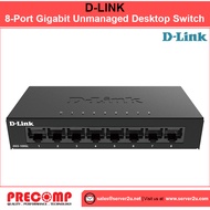 D-Link 8 Port Gigabit Unmanaged Switch with (Metal Case) (DGS-108GL)
