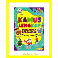 *BARU* MyB Buku : Kamus Lengkap Dwibahasa Bergambar Utk Kanak - Bacaan Dgn Suku Kata (Mind To Mind)