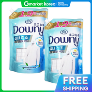 Downy | นำยาปรบผานม ดาวน สตรแหงสะอาด กลนเฟรชคลน 1.35 ลตร แบบเตม 2 ขวด