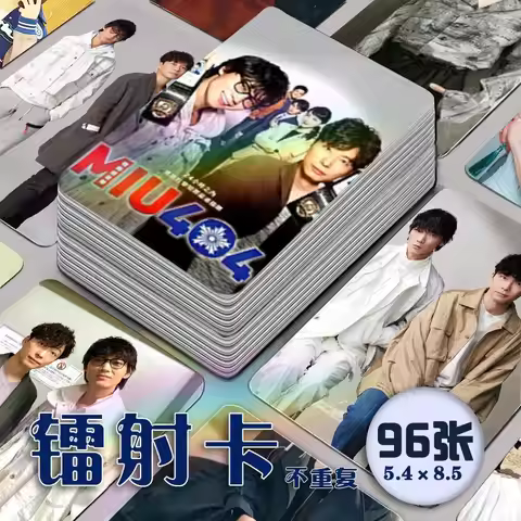 96pcs MIU404 Go Ayano Hoshino Gen Mini Card Small Wallet Card Fans Collection Gifts