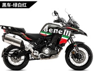 [JES] เหมาะสำหรับ Benali TRK502X ดัดแปลงทั้งรถรูปลอก Jinpeng TRK502 รถจักรยานยนต์กันน้ำสติกเกอร์