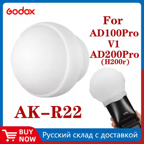 Godox AK-R22 AKR22 Silica Gel Diffusion Dome Kit for Godox V1 AD100Pro,AD200PRO add H200R