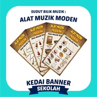 Poster Alat Muzik Moden | Keceriaan Bilik Muzik | Keceriaan Bilik Khas | Keceriaan Sekolah | Keceria