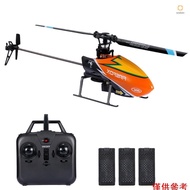 Ado)C129 RC Helicopter 4CH Mini Aileronless Helicopter 6-axis Gyro Remote Control Altitude Hold Heli