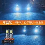 2Pcs H11 Car LED Bulb H8 9006 HB4 881 H27 High Quality 3030 Auto Front Fog Lamp Anti Fog Light Fogla